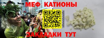 spice Лесосибирск