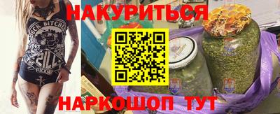 МДМА Ликино-Дулёво