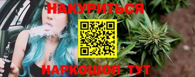 МДМА Ликино-Дулёво