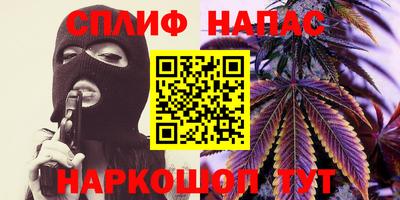 МДМА Ликино-Дулёво