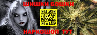 spice Лесосибирск