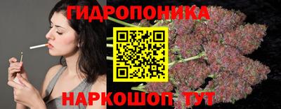 МДМА Ливны