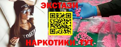 МДМА Ликино-Дулёво