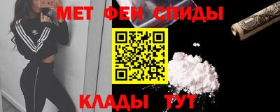 МДМА Ликино-Дулёво