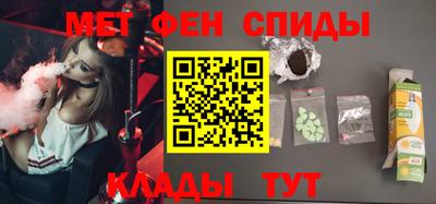 spice Лесосибирск