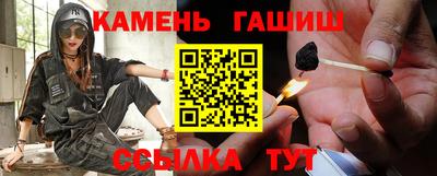 МДМА Ливны
