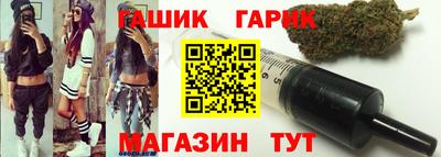 spice Лесосибирск