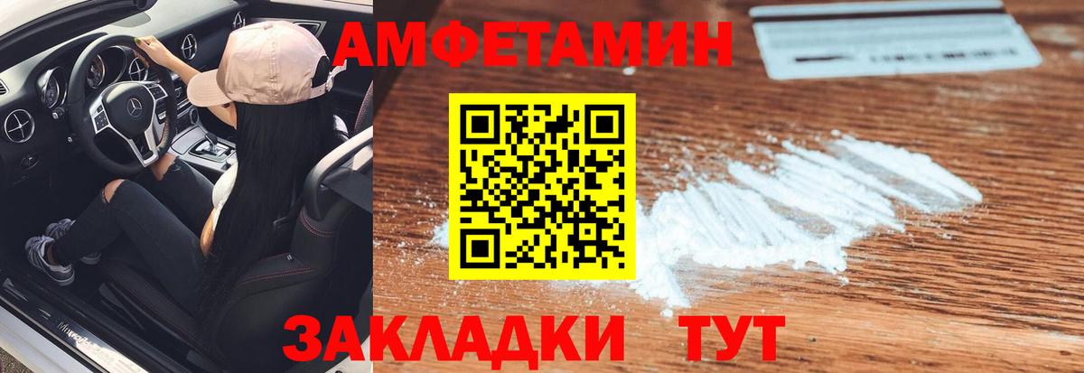 Канабис Гай